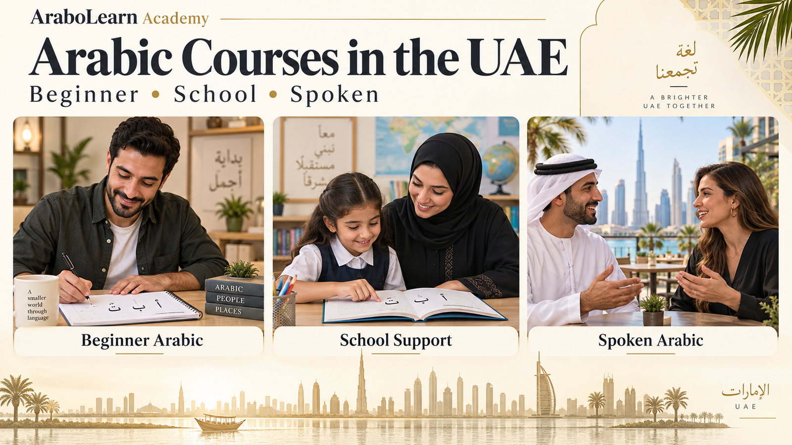 Arabic course in the UAE showing beginner learning, school tuition, and spoken Arabic practice.